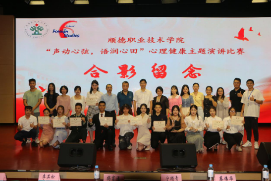 BEC91208E75DC7ED669B18E7F77_768F19C1_3F64A