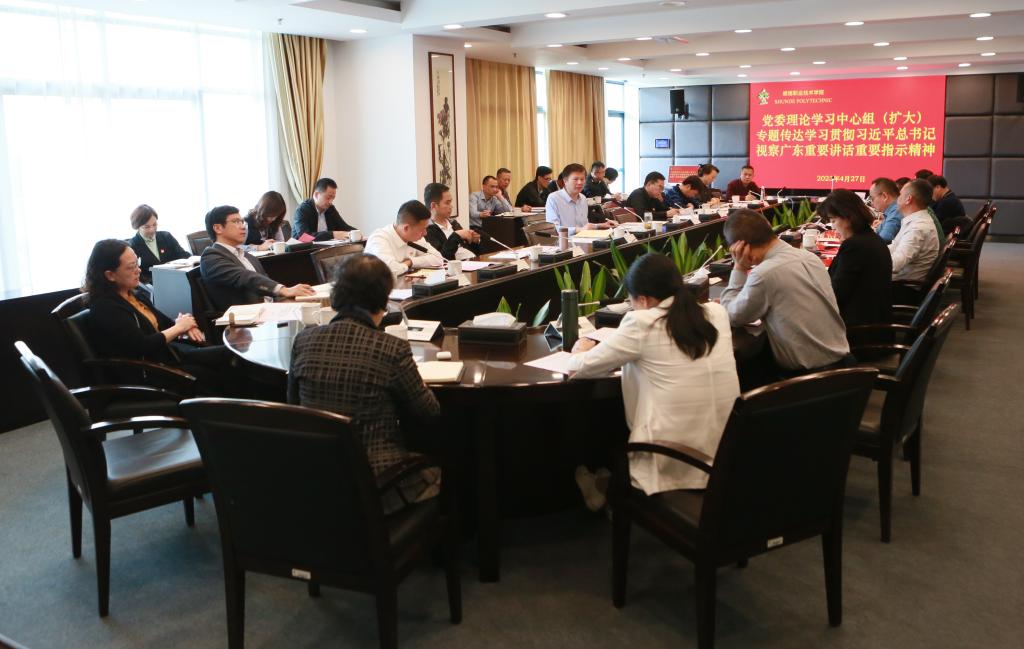 7AB4A696B6C2CE79A2BCC08F508_FADF9F96_141BB