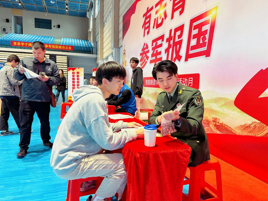 81BF868AE93F0C8526142945356_C60D83E7_2506C