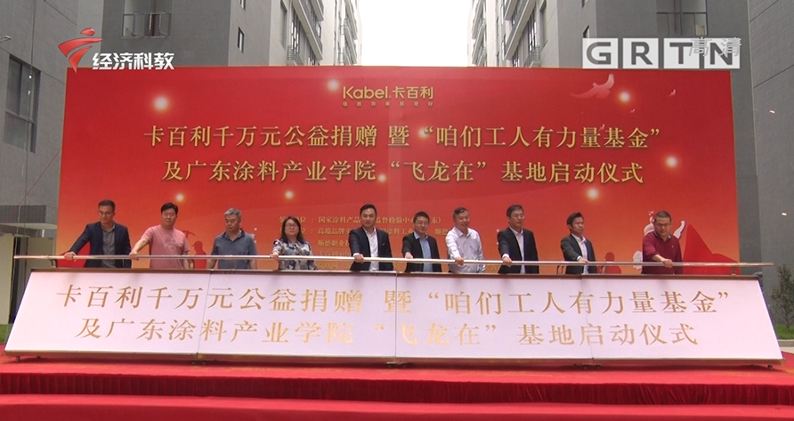 A38510477A1EA00E4088D502AF7_31696251_E22EF