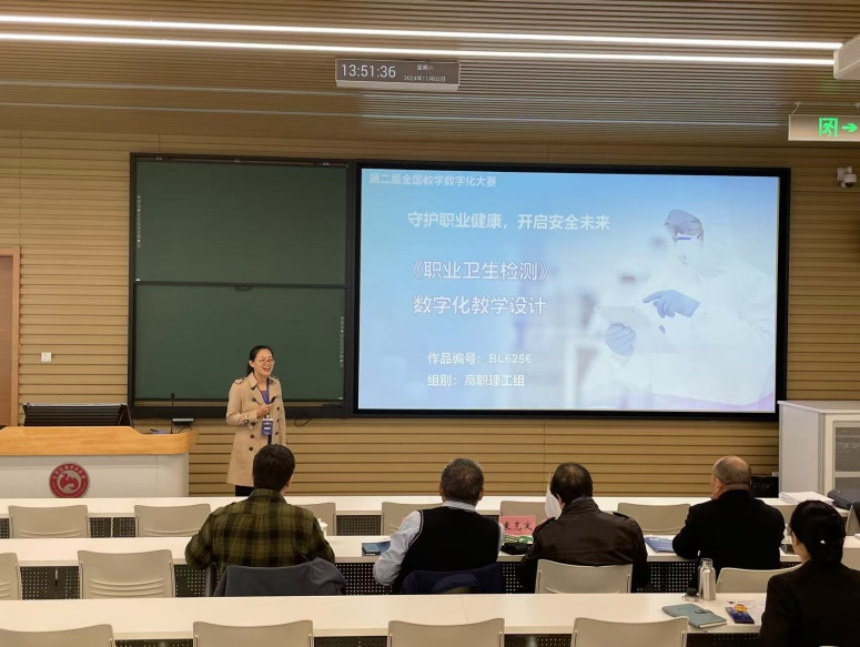 0B74C7380D4D02D02B5D3B34D05_53612AB0_6CBD6