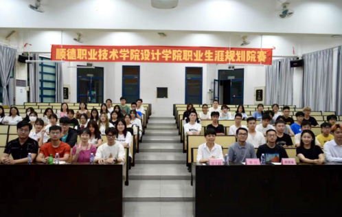 FD3E544FE1443704ECF444F9448_8BC979F6_31008