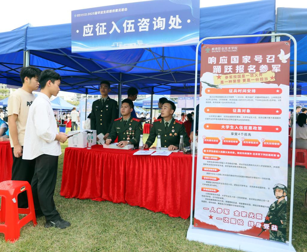 9A99156E544ABD1CD43A0211C6A_6D29C9E2_27BC8