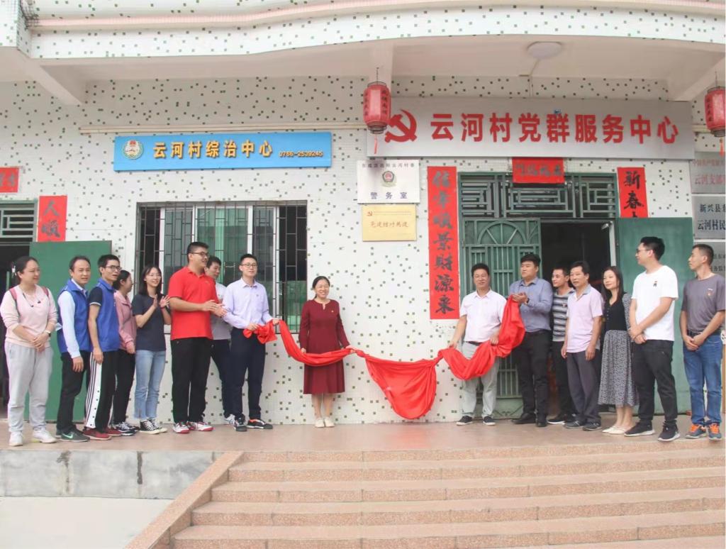 2885926AD0627BA517E52787CD3_CA3FBA1E_1C939