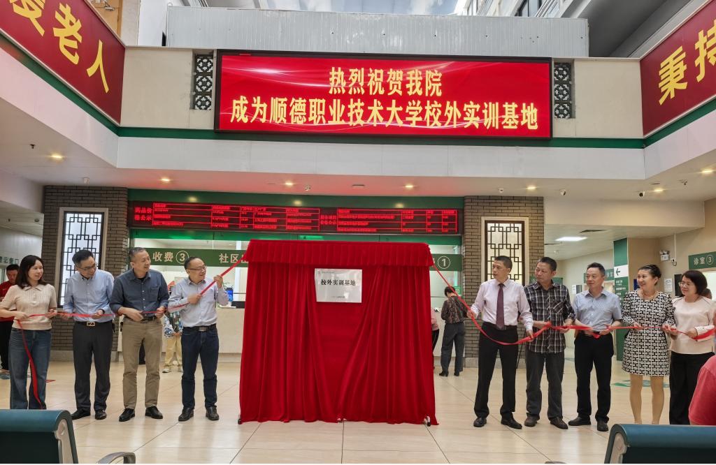 CB87DA664BB52DDE7397E61932E_8E57C2A9_1B8B6