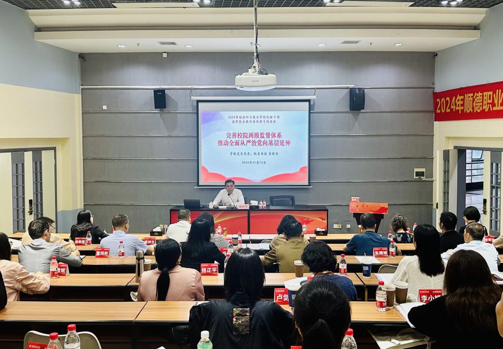 00DAF4FE526B24903F287AC0791_34176F13_1CC16