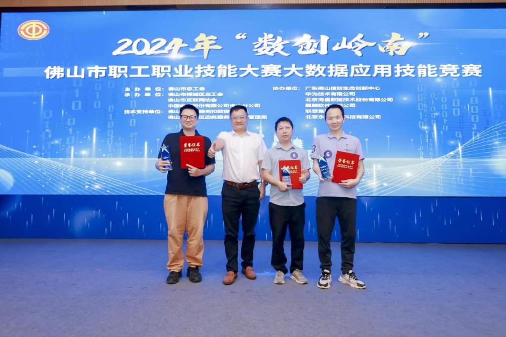 25CFAE294EDE84032DF2E4194FA_A24EC020_1537B 25CFAE294EDE84032DF2E4194FA_A24EC020_1537B