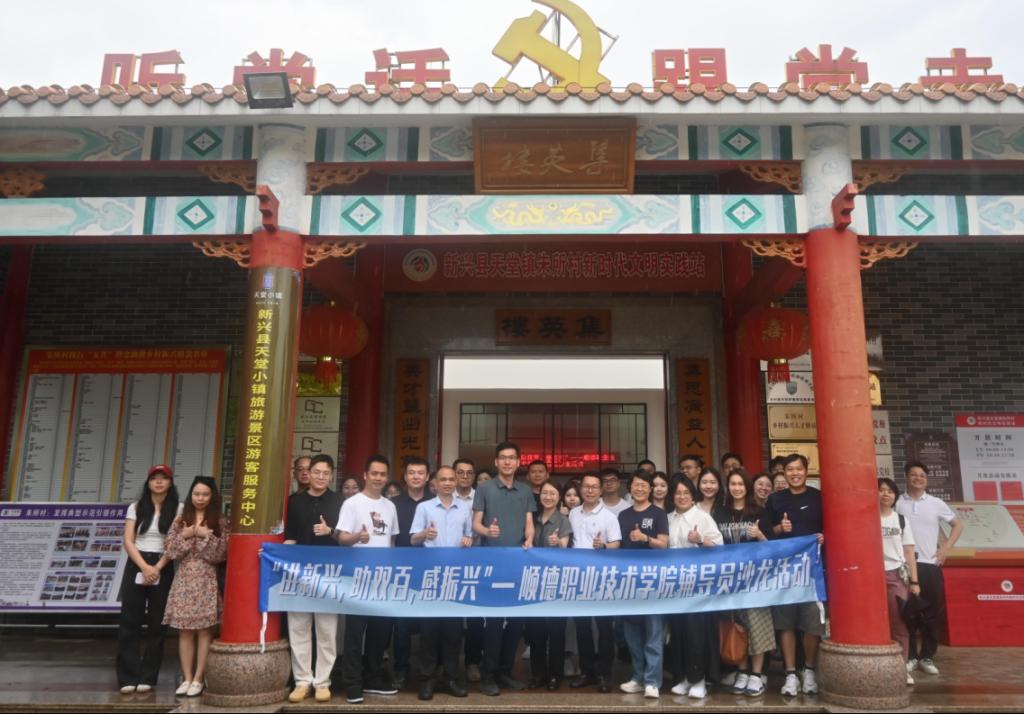 E4C31EBDF7B2CDDC88A230E5A1C_CDF06588_19745