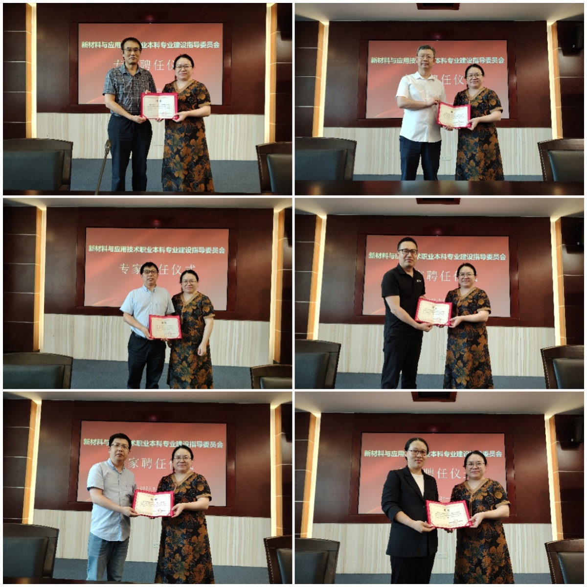 97406EC9BDAC322D85C541BF6FC_E56C0D6F_6EE75