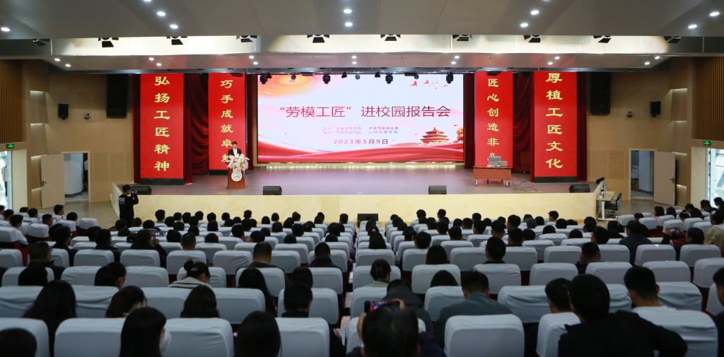 227525842634B6713811785AB3F_9AEE7810_129E5