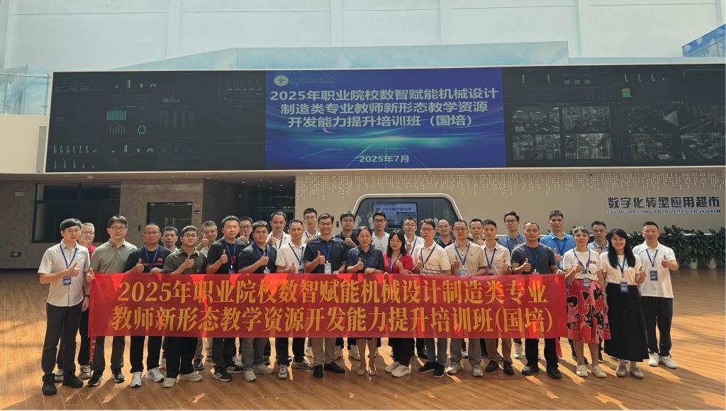 DFDA6867C455C10FADFDCAB97FF_2D2A6102_1A20B