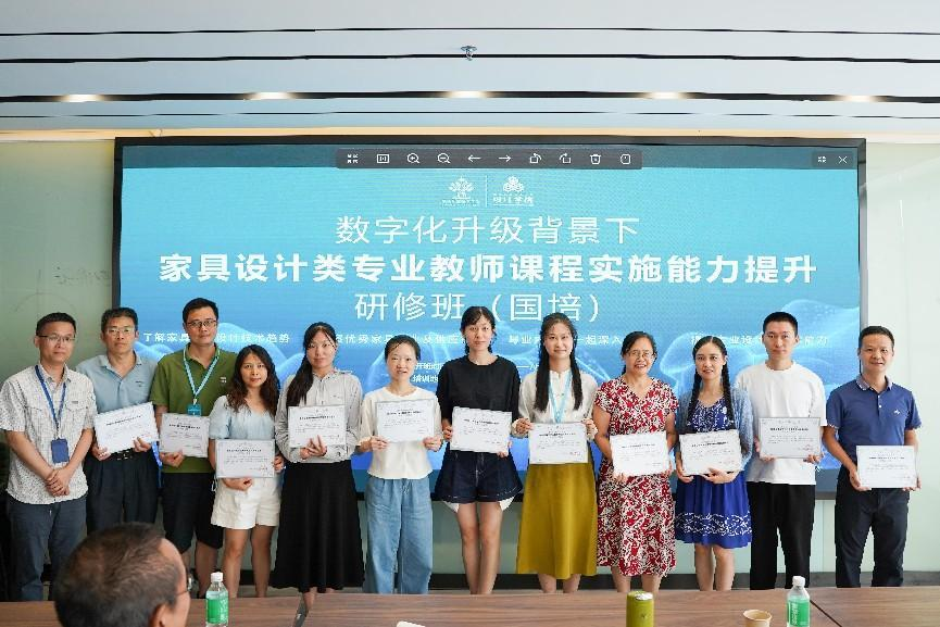 3D82B6622403F2D168CA6C8F8EB_0107C74E_A395F 3D82B6622403F2D168CA6C8F8EB_0107C74E_A395F