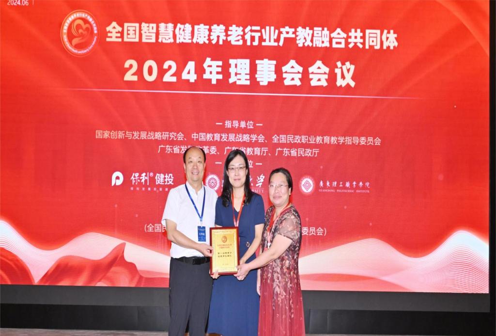 CB4D069422CDF6400C4FC45CB37_120CEF44_14FEA