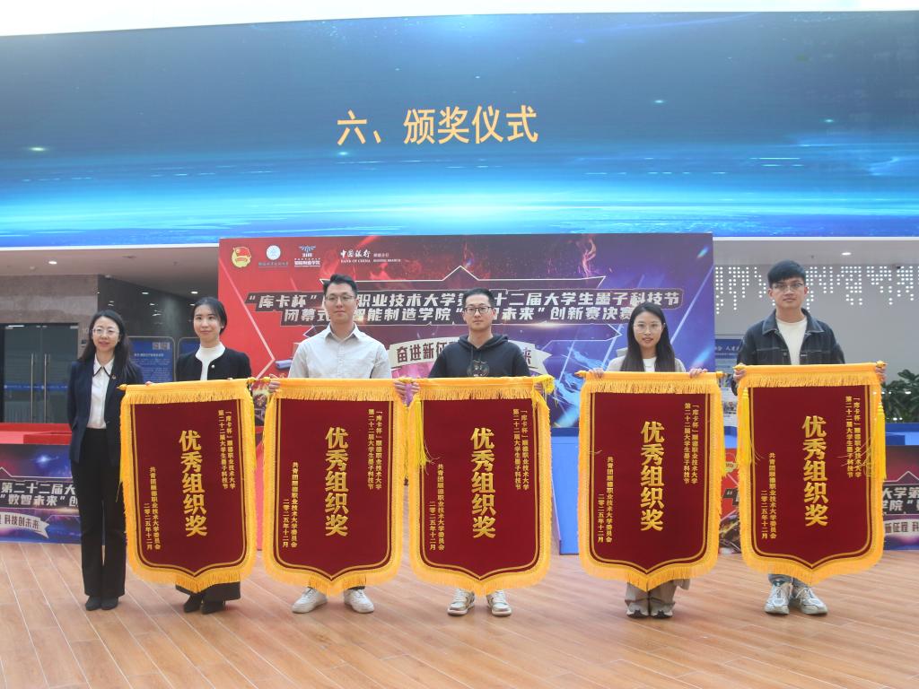 187D91C9D8266B2CE1232F938A5_A4929208_1B7E7