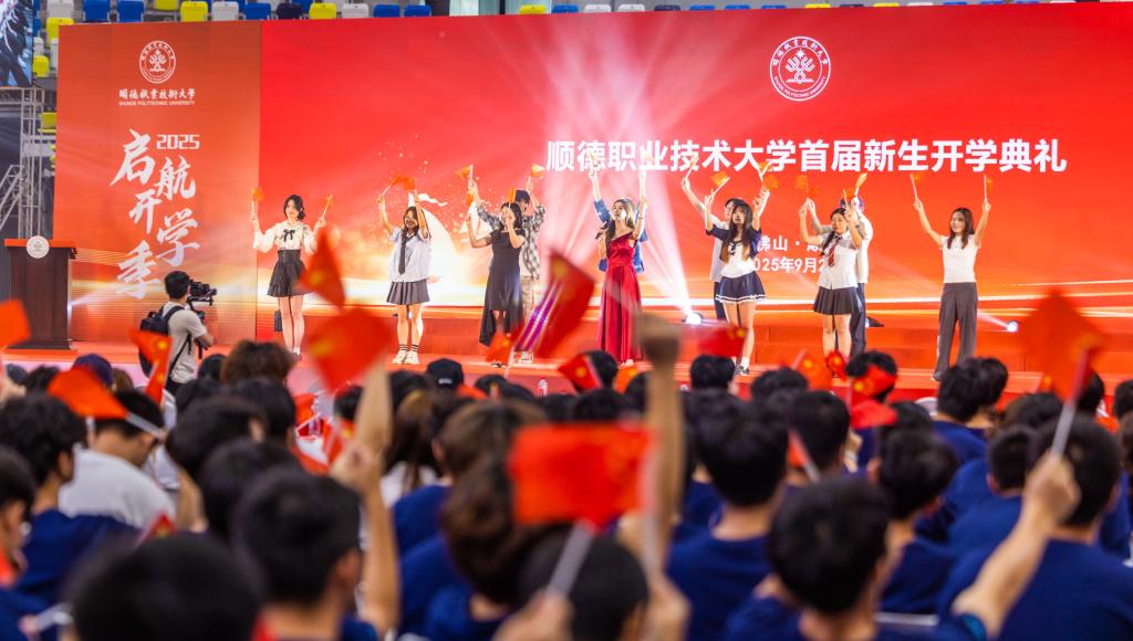 C8DF815830646E9E95A67632347_F64AB93C_1473E