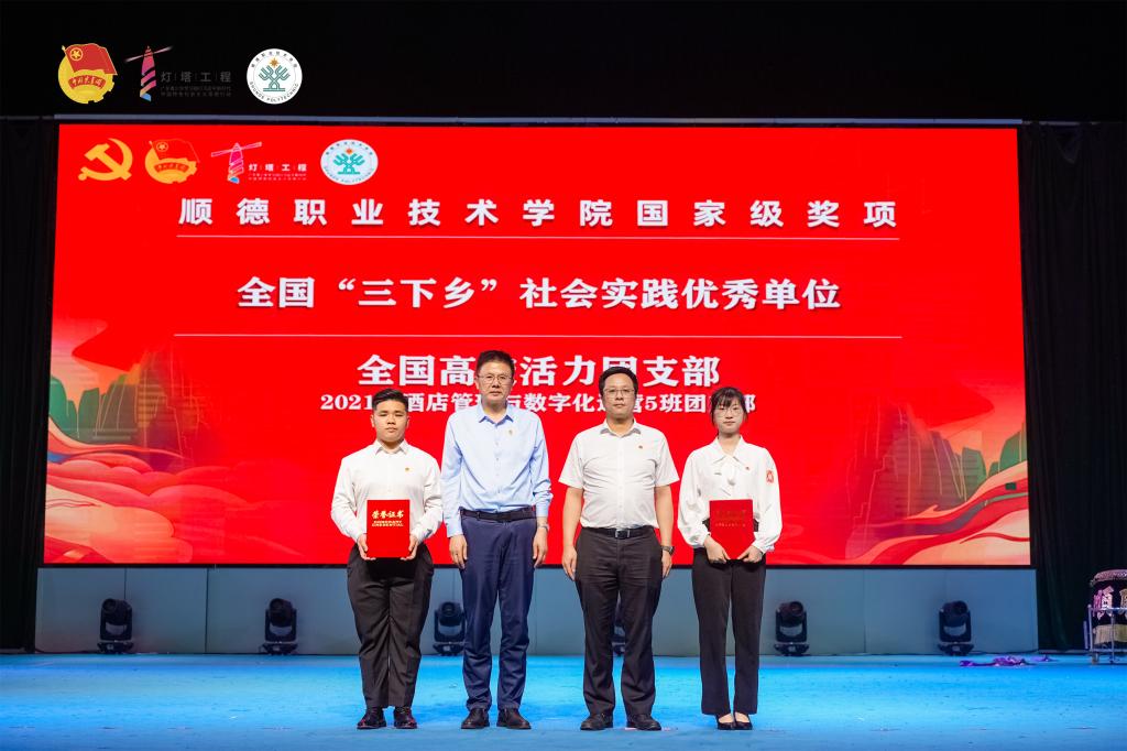 C5A1CF3CA5F85324647B0DF84C1_74D4F7CF_163B2