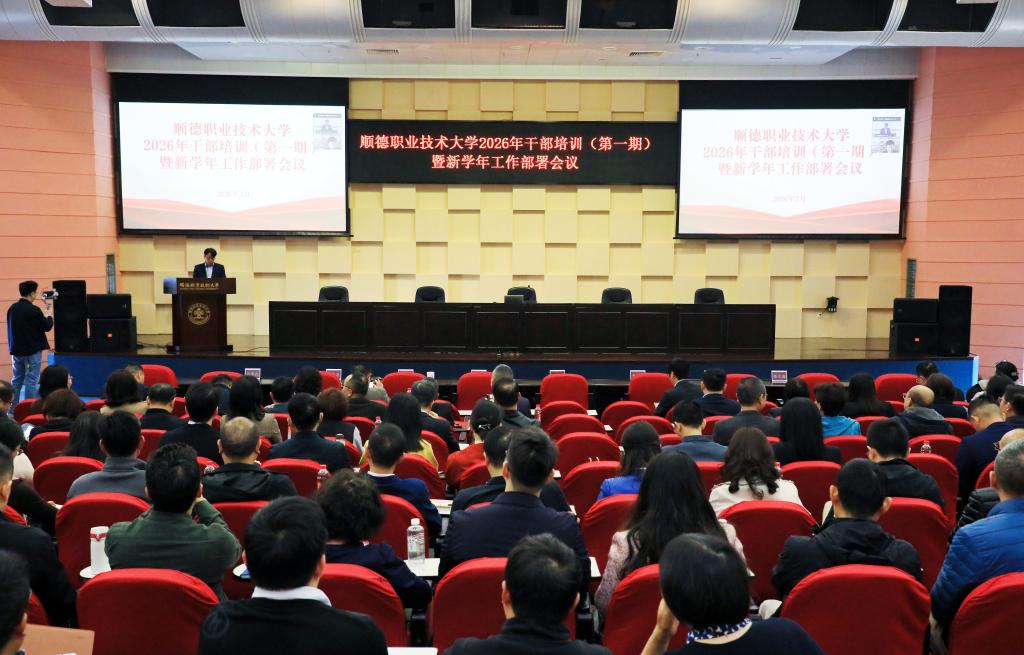 2ADD4DE8602EAAC3E63F73F0FDB_F0B08699_18058