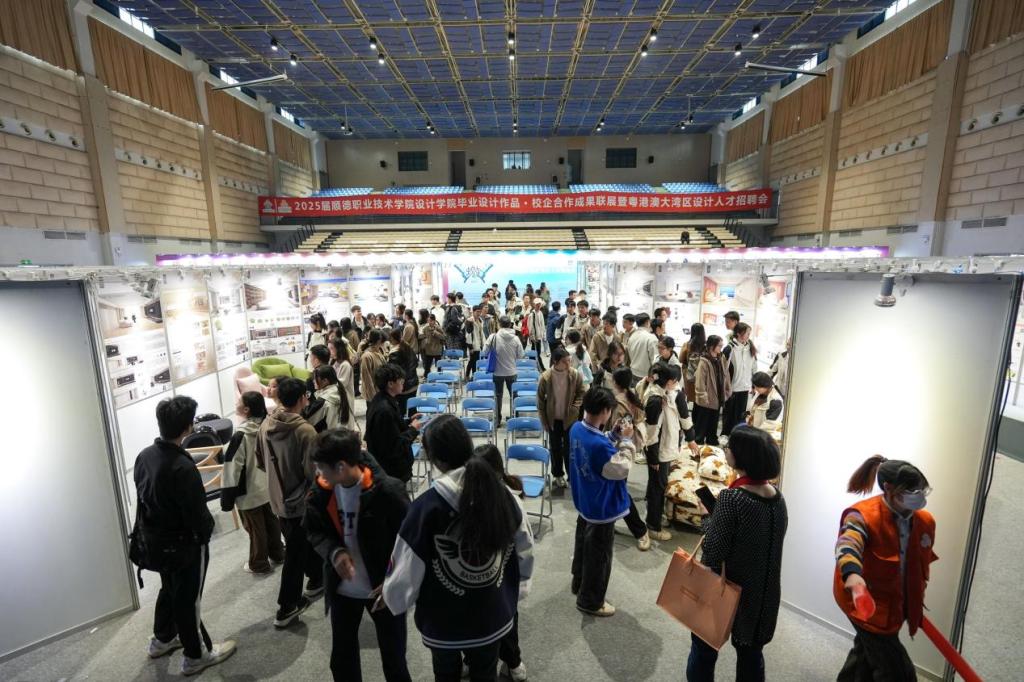 4099C9304FA1CA8F78C3936F314_29E1F588_1ED21