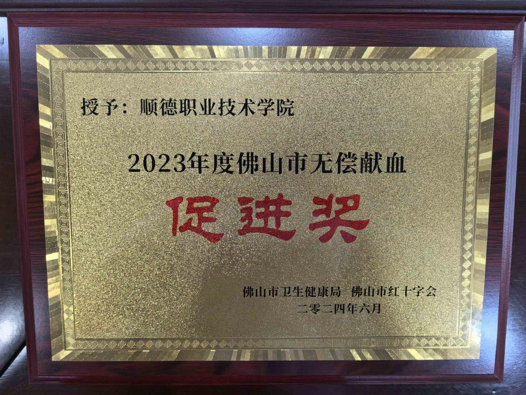 063177960F447B237AAF07962A5_AB7EF218_3398C