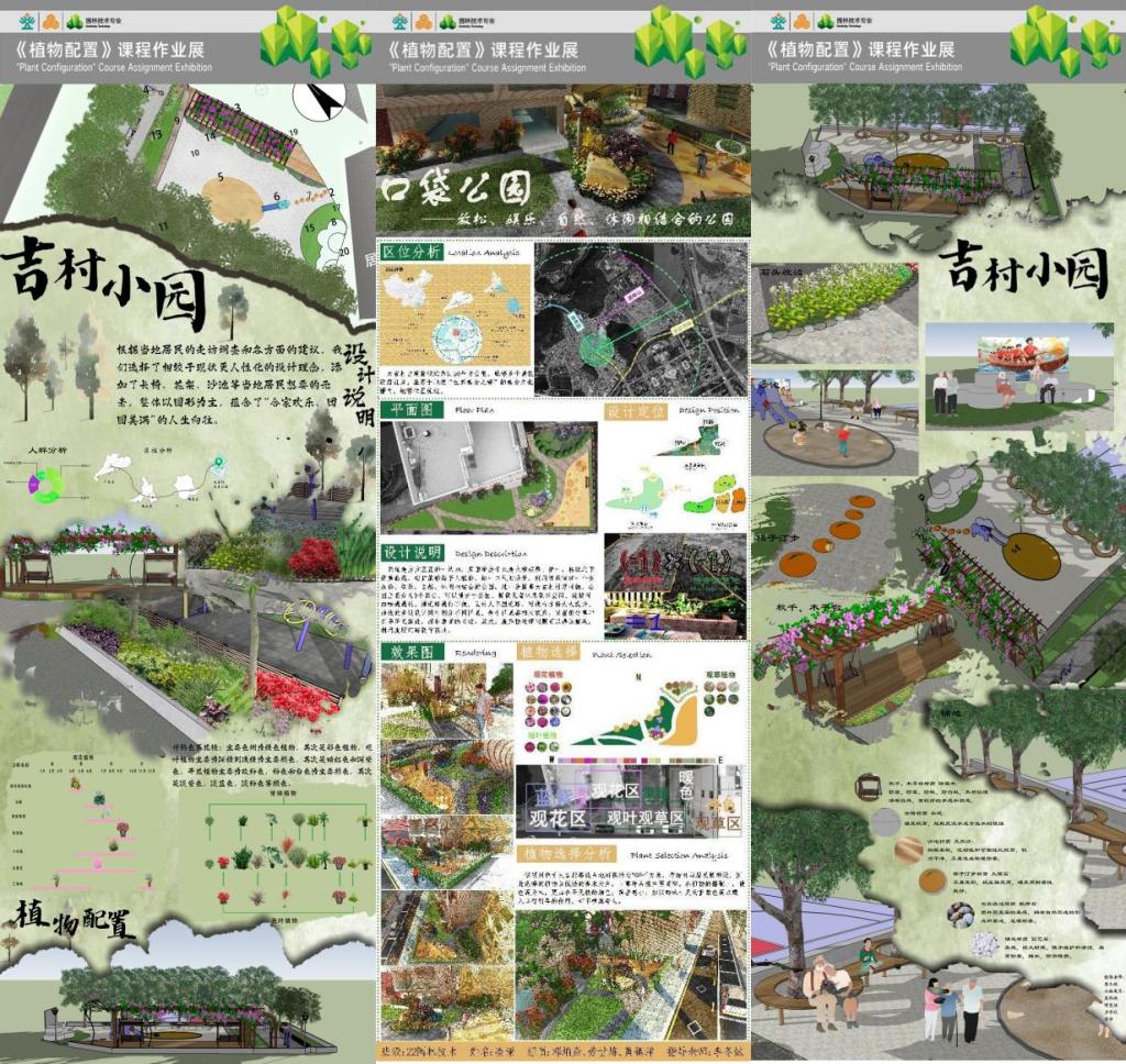 116F369823C31E9051E04FC3784_144C15A1_387EB