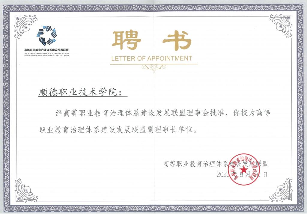 C720B1A4269AAA3F38CDF204D1A_993B8390_16306 C720B1A4269AAA3F38CDF204D1A_993B8390_16306