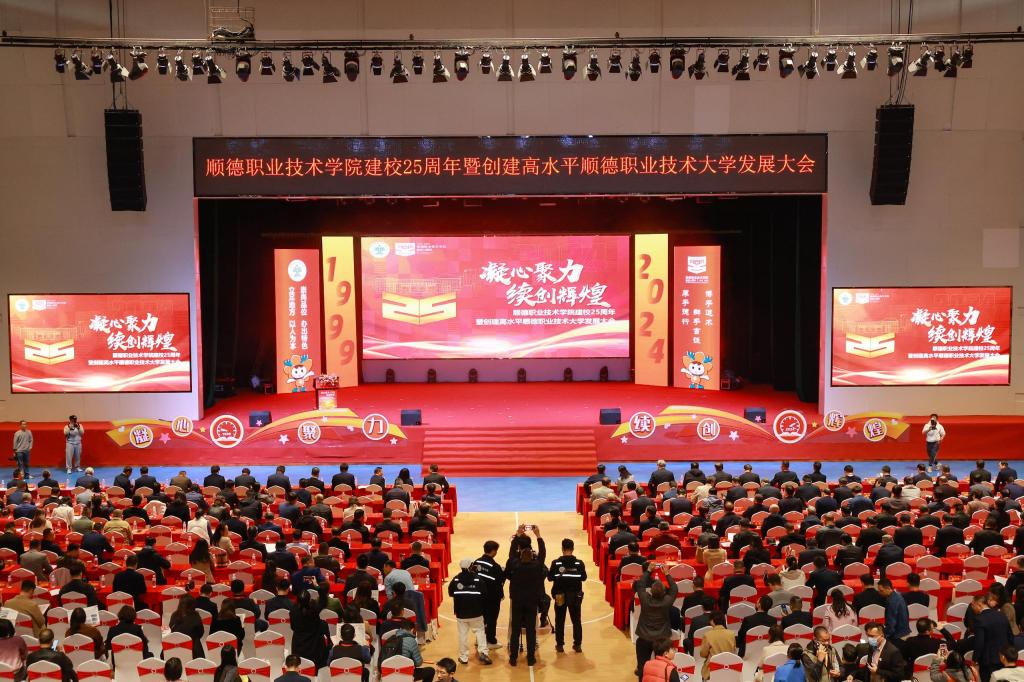 3ED25D2E019F46BE24467ED7F9F_9EDB0026_237DC