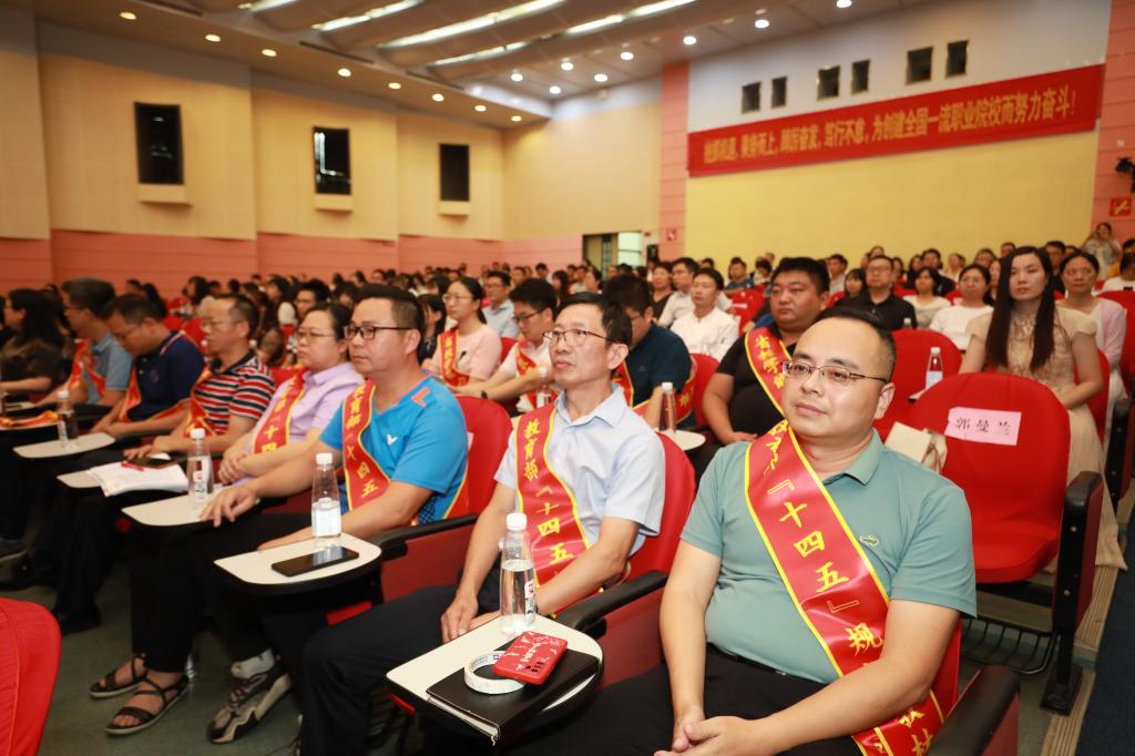 A25EC524947D6D2A0C6267E3EC6_B96F1707_1808E