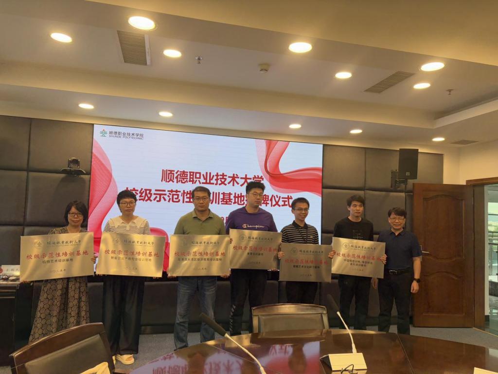 AECC51BED8B4643C2628D2F6C74_DCA48273_144F5