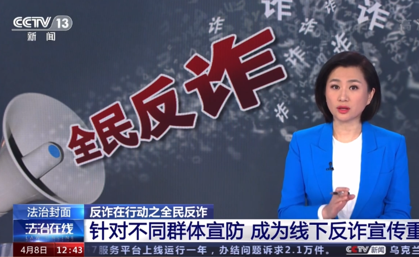 F52AC24406DDAC6408EB3176850_4BD67F5A_D7AD3