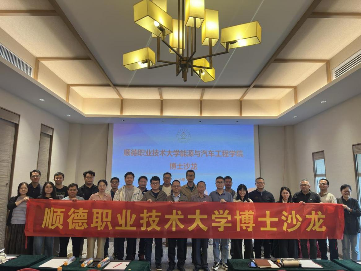 553D2FAB20FE8F1C55CD83FAF70_332D5D4B_FE016