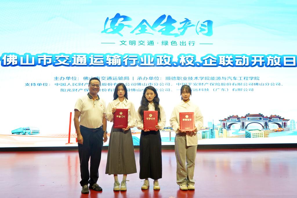 B691EE557588ABA2C124612FE11_C78BC4A3_17192