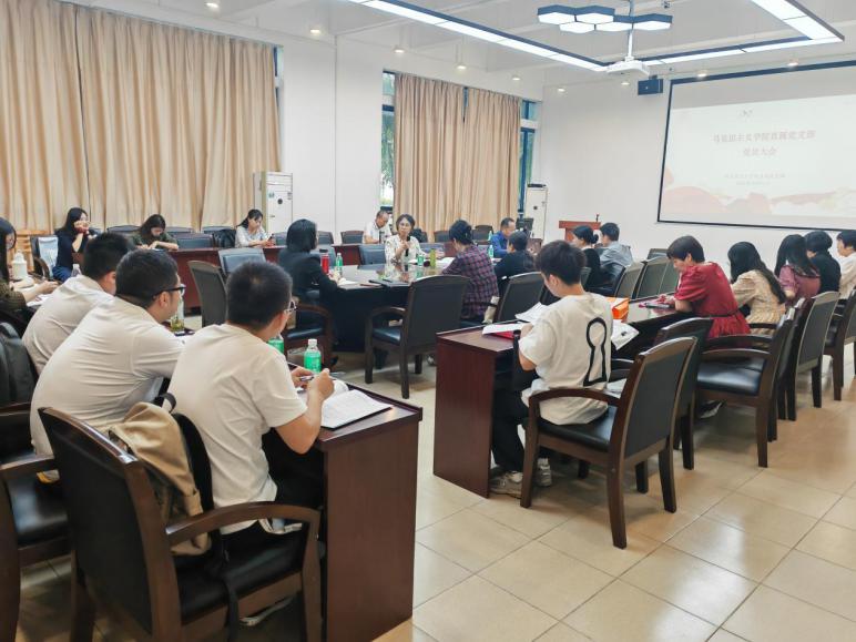 8F58066A74D2303352D00FA38E1_B877838D_FF09