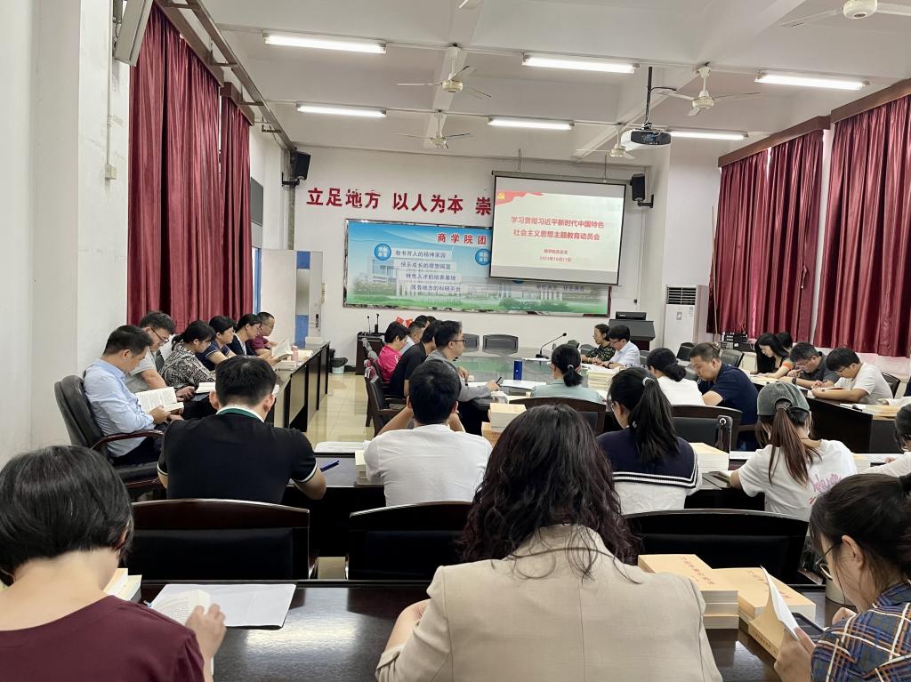 B076B516F589B058AB5277DEFDB_95C99593_1F0F4