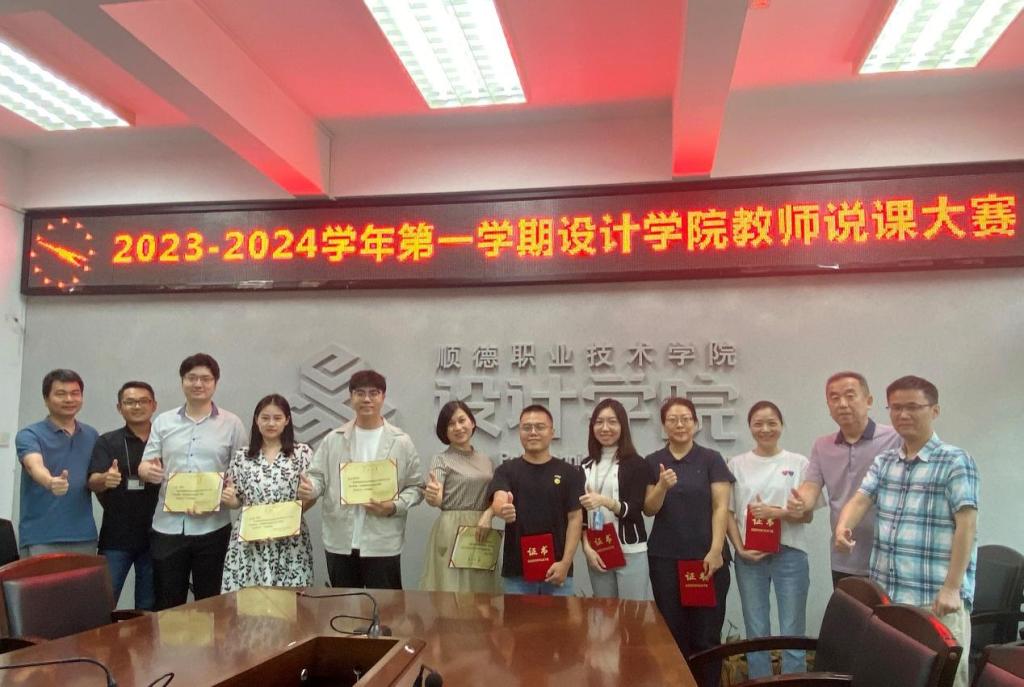 03588E8A45C77A9440A709FDBC3_1BAB2563_16D41 03588E8A45C77A9440A709FDBC3_1BAB2563_16D41