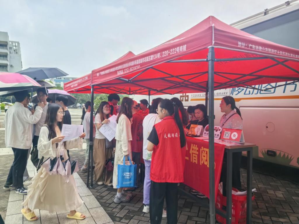 0569292BE6B9D251EC232006795_DC024633_1860D