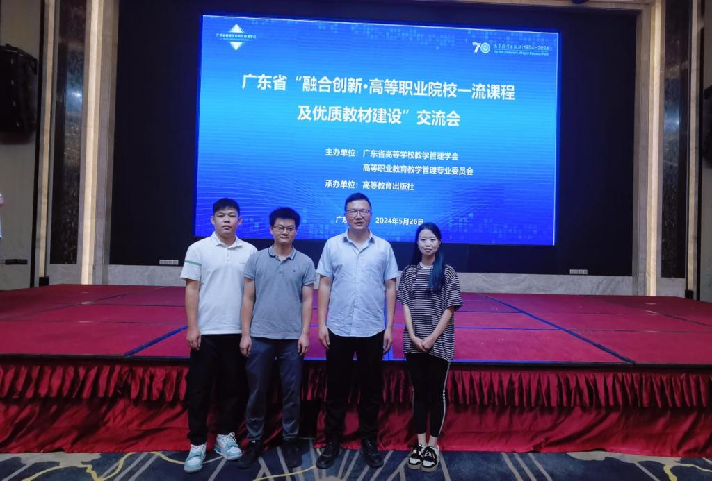 A0B7AA783600A3126006276594F_05758676_1652C A0B7AA783600A3126006276594F_05758676_1652C