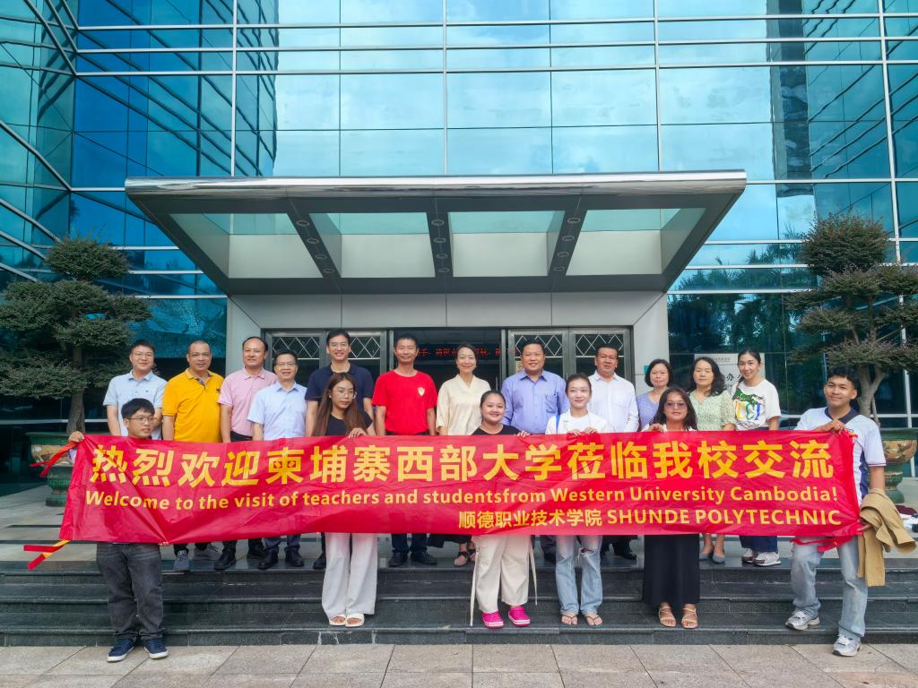 D0329B93B471AFF294E771E6484_2246D73E_25300