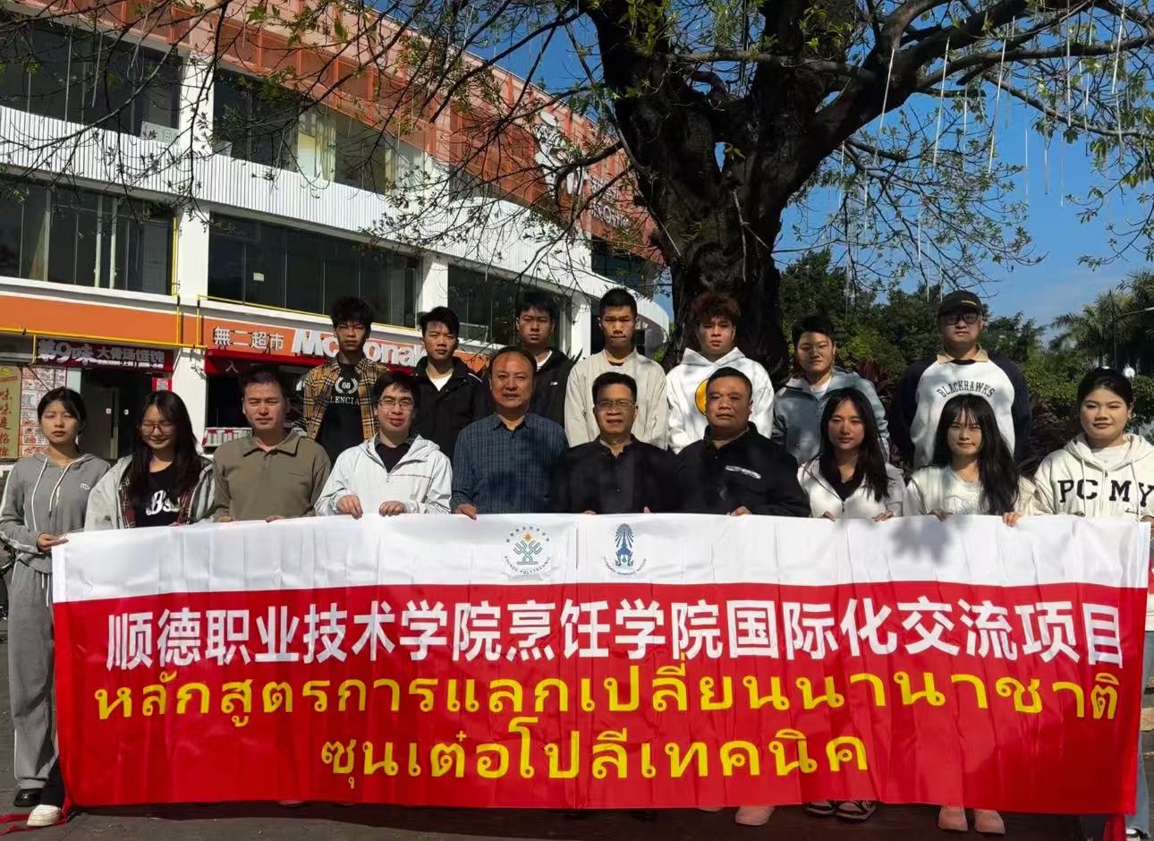 E7928B22989816DEDCF18B7C0F1_0426120A_B130C