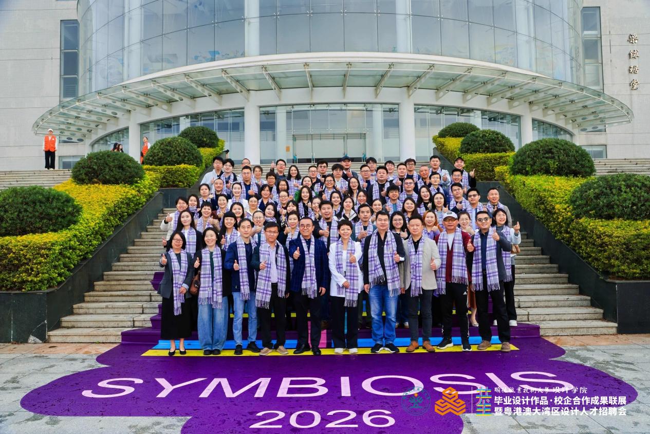 0BD5CB0B3C304BC8EFA81C92B41_7405B00A_384F0 0BD5CB0B3C304BC8EFA81C92B41_7405B00A_384F0