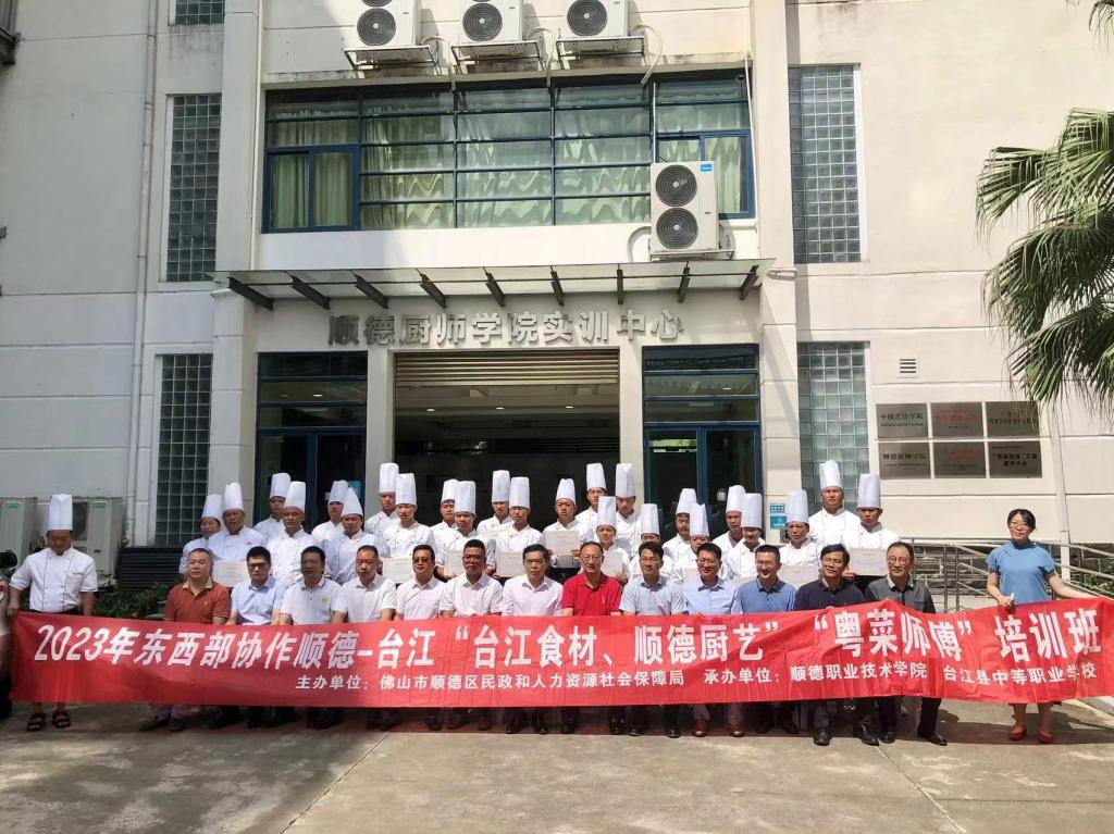 5513BA120FD0388EF6F1873BA8F_0498BBB1_23309