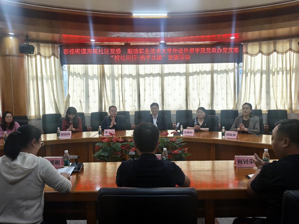 10068A7AB7DA1040CC1FC661826_DA36B172_19B64