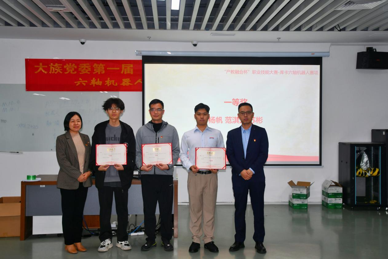 BEF05D5E72F9FA81EC49C13C1FC_18A75A05_C8983 BEF05D5E72F9FA81EC49C13C1FC_18A75A05_C8983