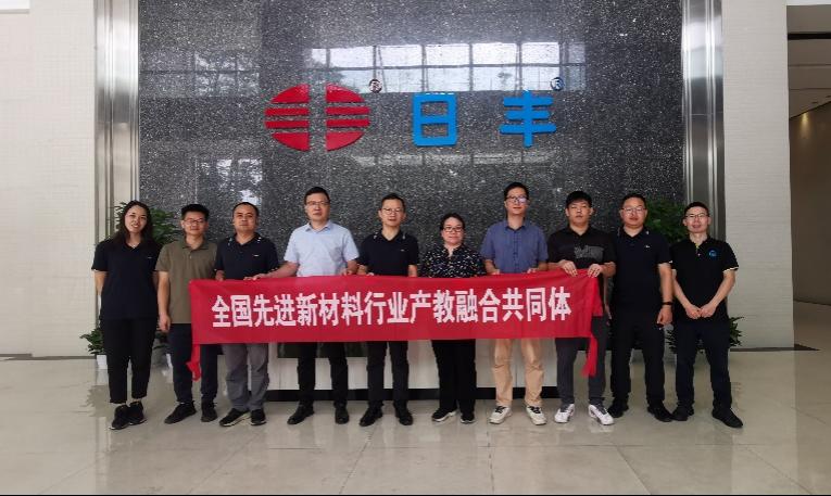 B7D601C4A2C7B496463A23188BE_7F91E76F_F1E4