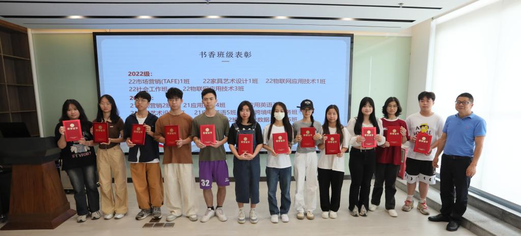 2E20B73B6F82DCD402920FCB189_13746BEB_10B0F