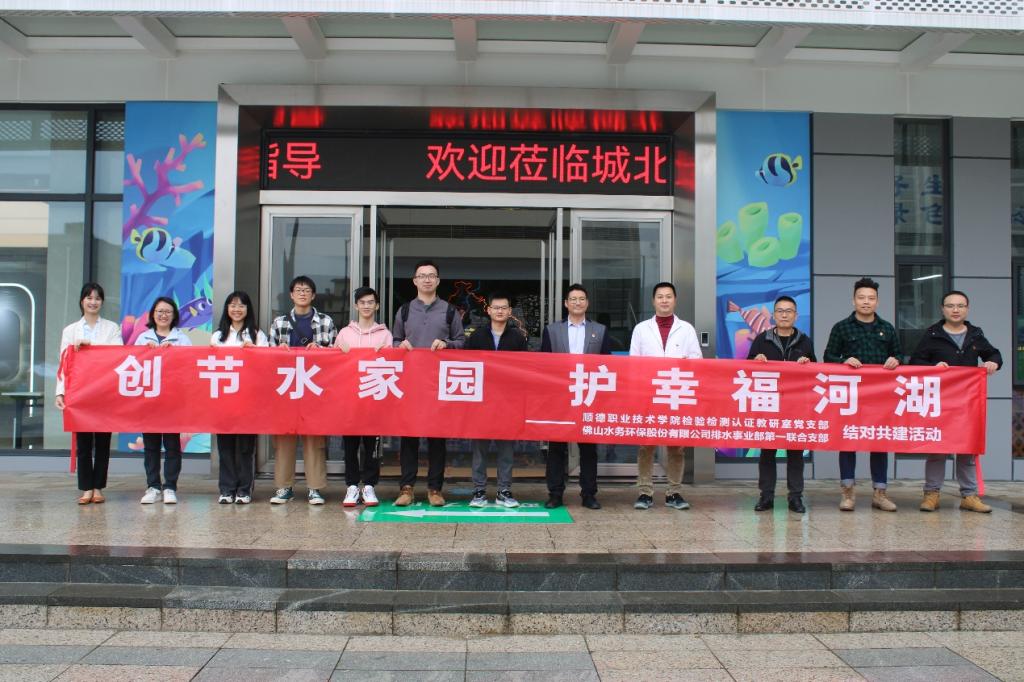 A1B94BEA346CCFFA7D8E0A37A87_227CC6D8_1C85E