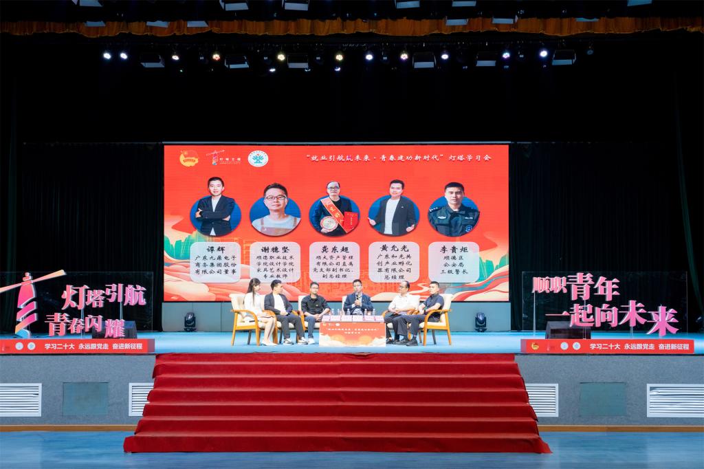 E5363B9FBA69244DE12B730BB60_ABF1A3EE_1788F