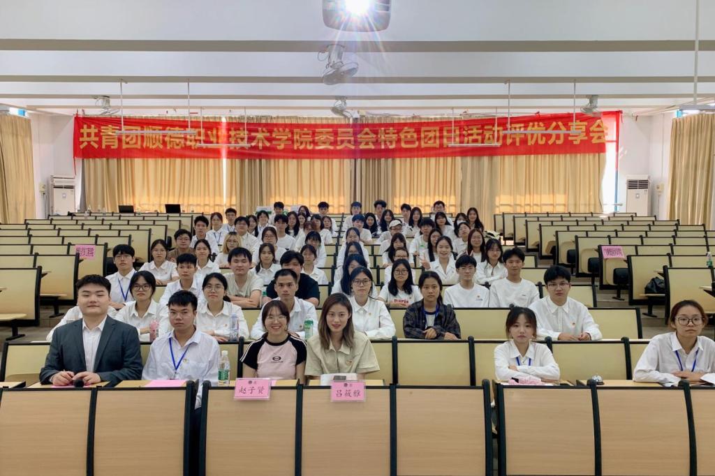 729147811359808C81837B7EFE7_06E0E695_1BFC6