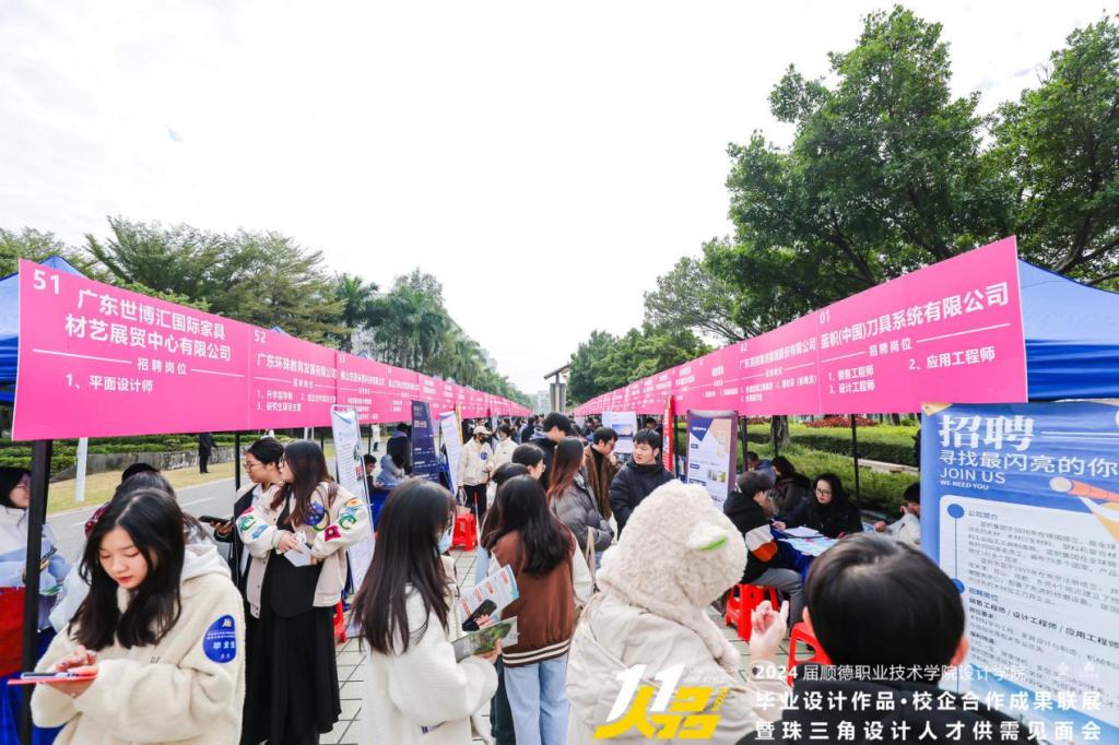 3ED25D76E841B5430603DA768E9_F95D22F5_1D2D3 3ED25D76E841B5430603DA768E9_F95D22F5_1D2D3