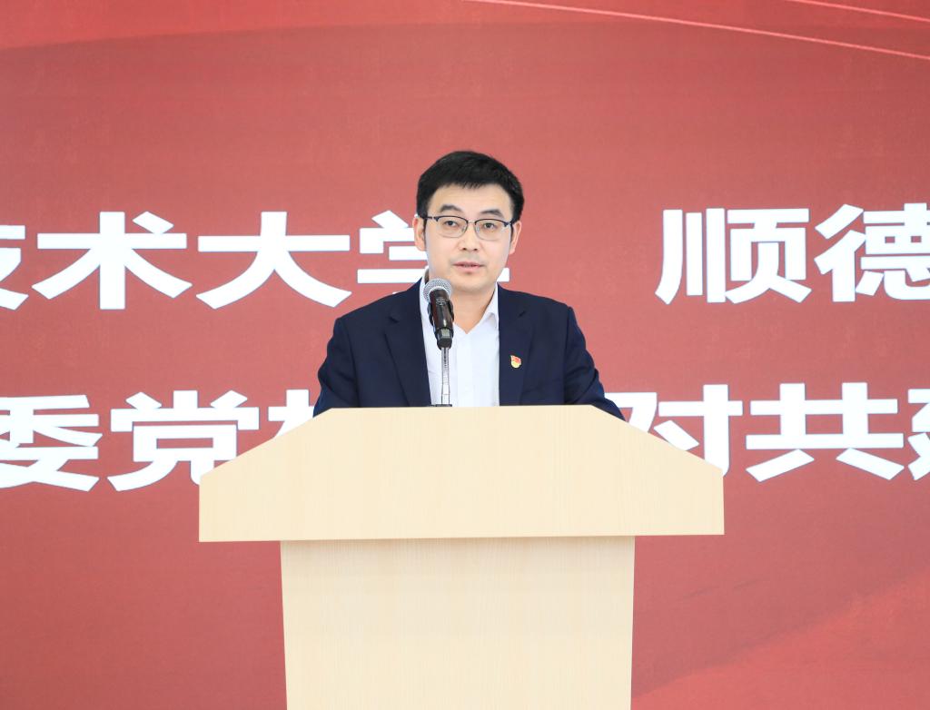 4DA570583A48295094A8F47A5C4_5A02113D_D404