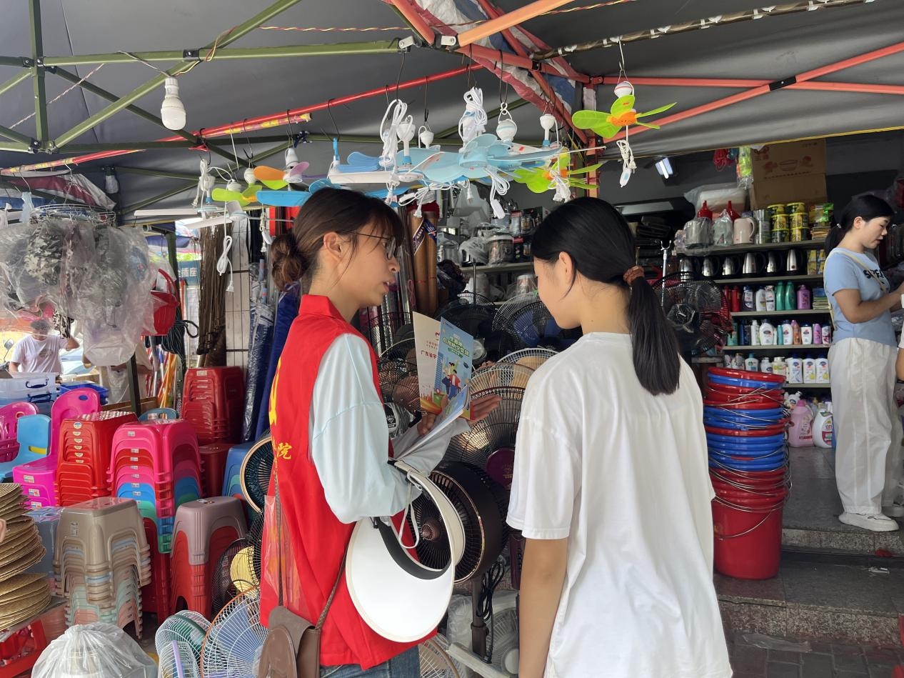 1D042A194A1B58E58F3359FA00F_78E7312C_9E8F3